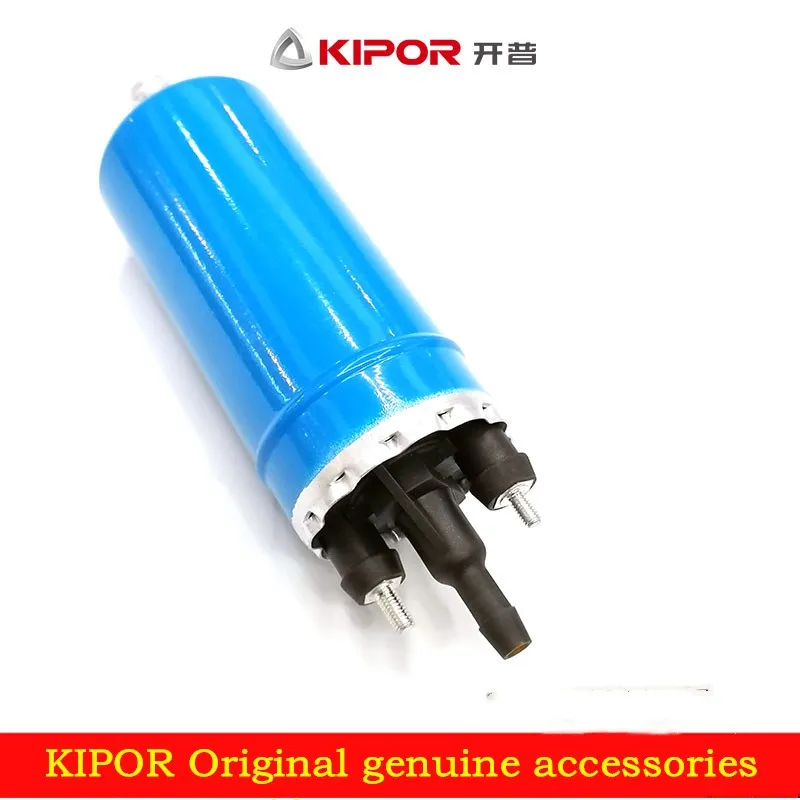 KD4105 Diesel generator accessories KDE60SS3 electric oil transfer pump DK046DC24V Oil suction pump