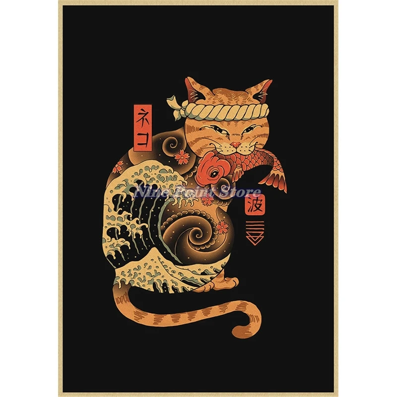 flower wall decals Japanese Samurai Cat Ramen Kraft Paper painting posters Home Decor Art Decor HD quality Cartoon Painting animal nursery wall stickers