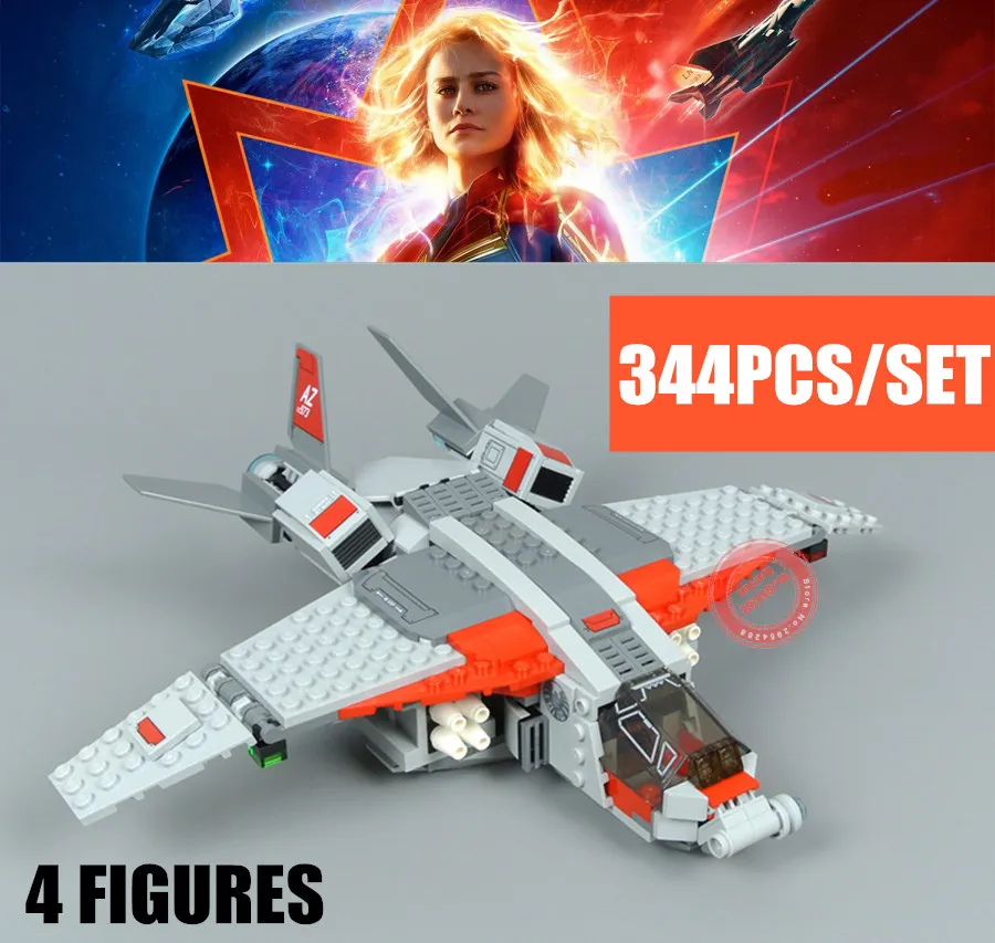 captain marvel and the skrull attack