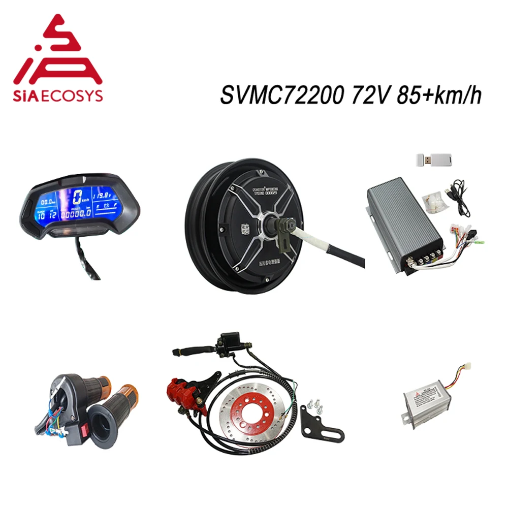 Мотор QS 10 дюймов 4000 Вт 205 V3 72 в 85 км/ч BLDC комплекты с контроллером SVMC72200 для