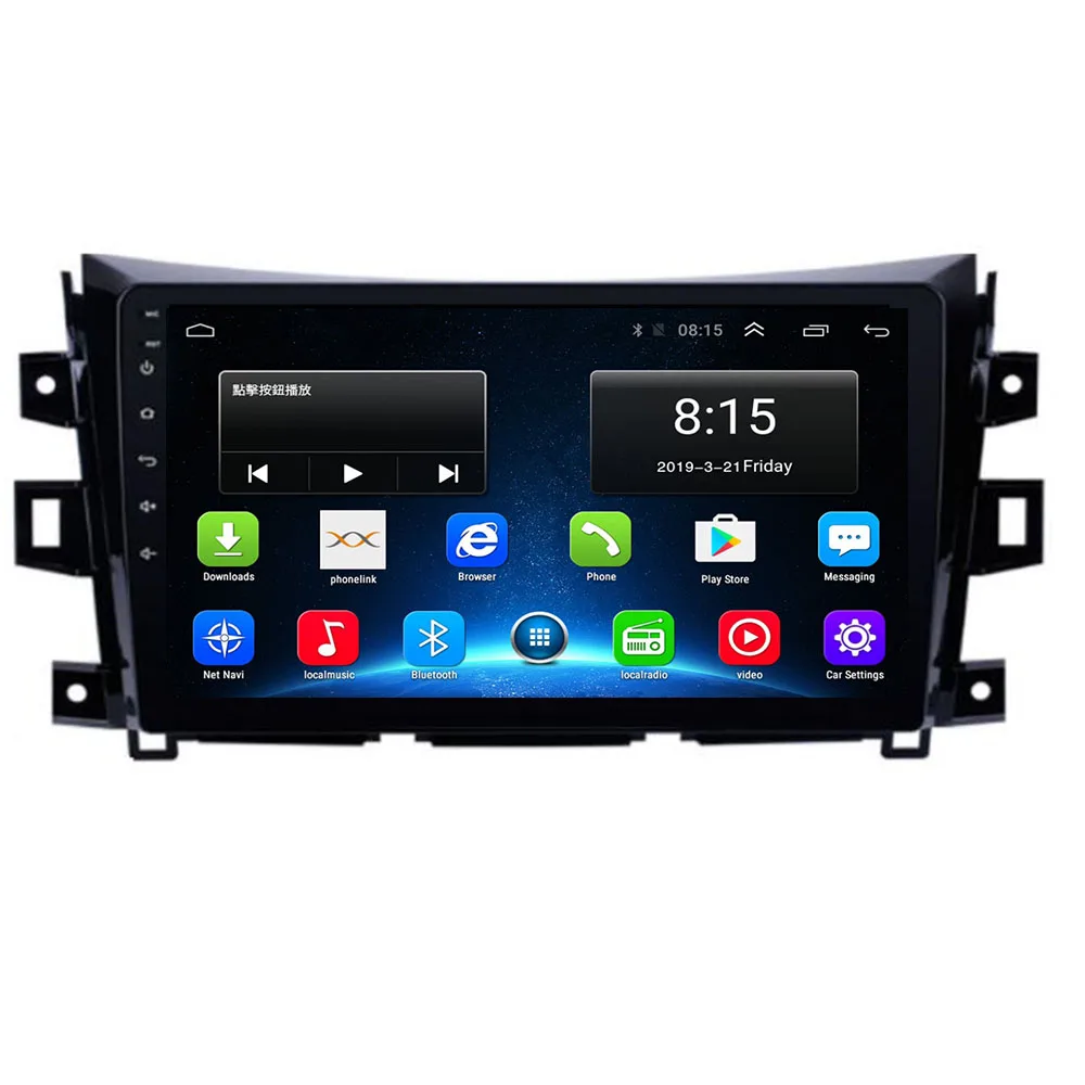 10 1 &quotAndroid авто радио для 2011 2012 2013 2014 2015-2019 2020 Nissan NAVARA Frontier NP300 GPS навигация с WIFI |