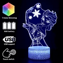 3D иллюзия, декор для спальни, Ночной светильник, Снежная королева, Эльза, моделирующий светодиодный светильник, настольная лампа для девочек, принцесса, подарок, светильник, игрушки, спальный светильник