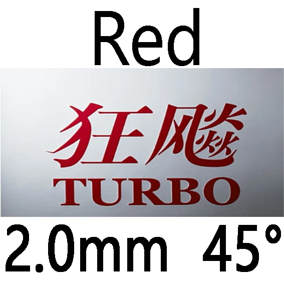 BLACK 2.0mm 45 Резина для настольного тенниса с spong Nittaku PRO hurricane 3TURBO pipples из резины - Цвет: BLACK 2.0mm 45