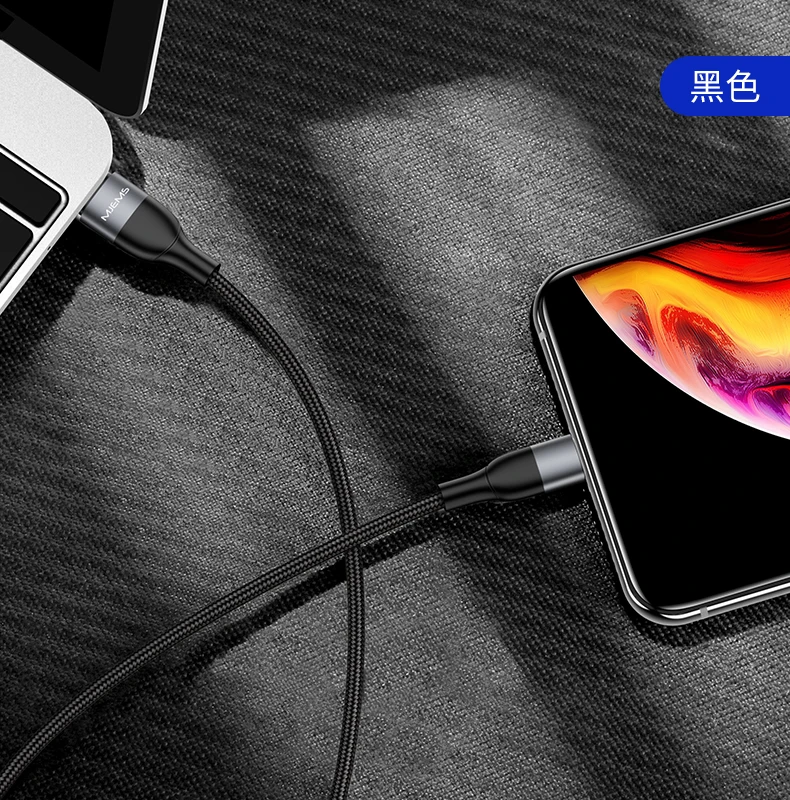 USAMS MFI сертифицированный usb c к lightning зарядный кабель для iPhone xs max xr x 8 7 6s plus ipad pro быстрое зарядное устройство PD кабель