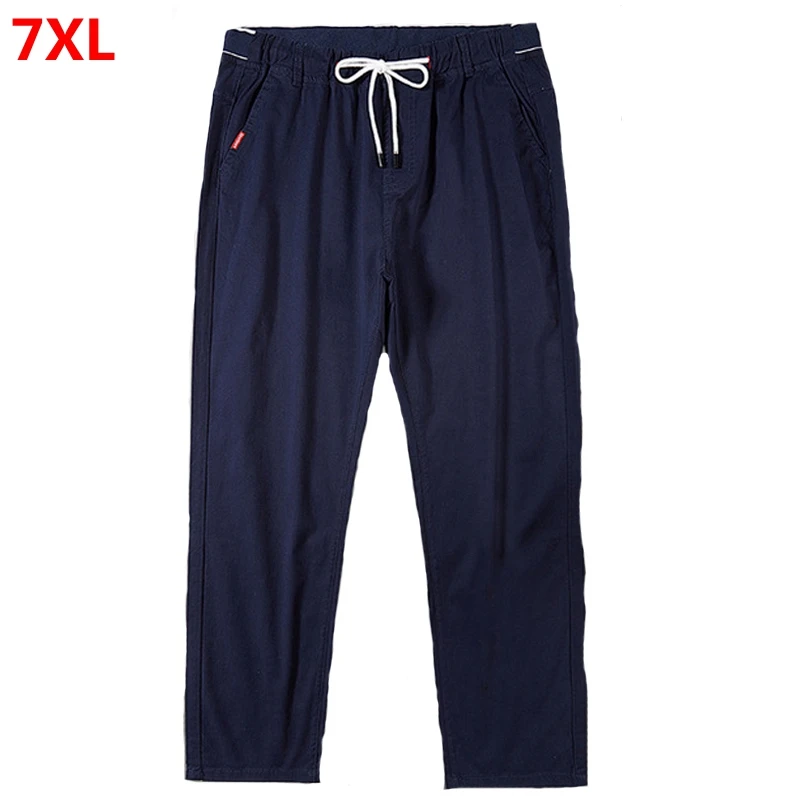

Autumn and winter new loose large size pants men's cotton elastic elastic waist rope men's casual pants black 7XL