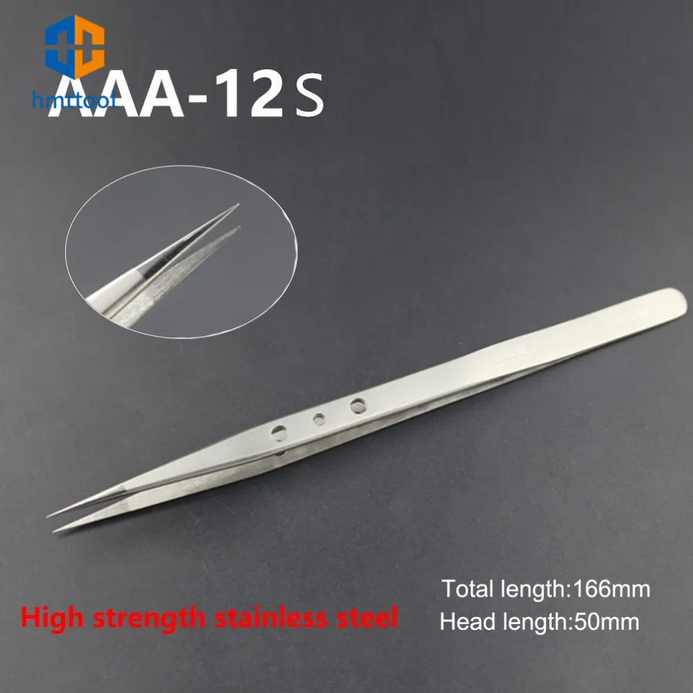 AAA-12S / 14S / 15S SFDER Stainless Steel Precision Hard Tweezers Set For Cell Phone Mainboard Repair Tools