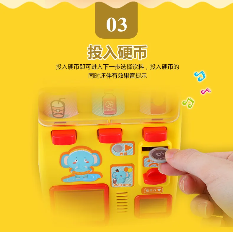 Ou rea Fun Voice Model Children Automatic Talking Vending Machine Slot Machine Boys And Girls Toy Gift