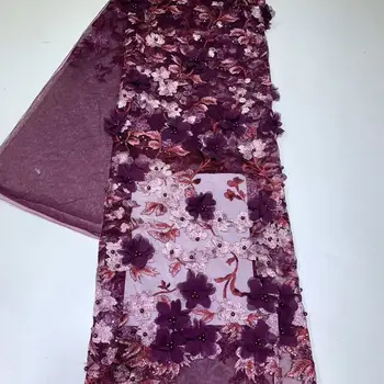 

African lace fabric embroidered Nigerian lace fabric high quality French tulle 3D lace fabric ladies, suitable all kinds partie