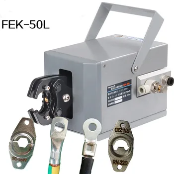 

EFK-50L Pneumatic Type Crimping pliers Machine Air Crimper for Different Terminals Cable tools Wire Crimp Tool