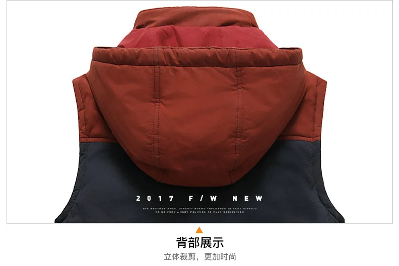 158512 Waistcoat New Style Men Casual Fashion Thick Cotton Waistcoat Vest
