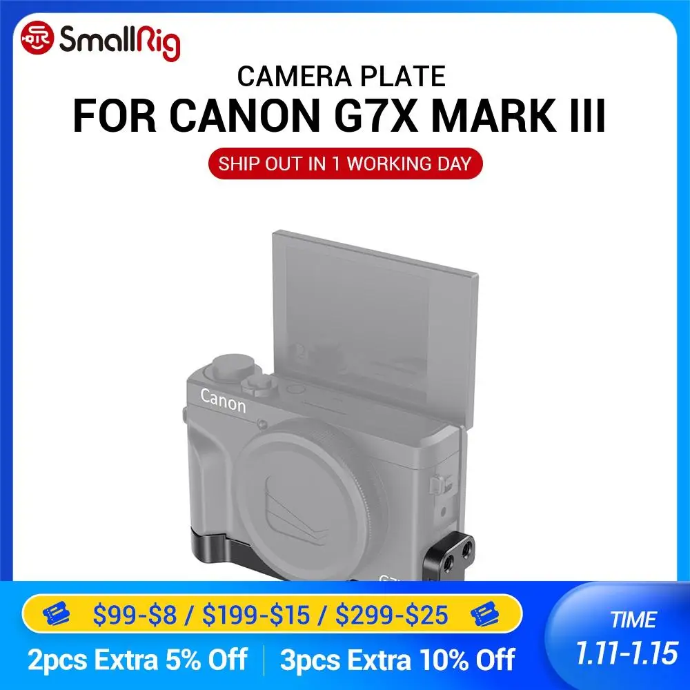 Монтажная пластина SmallRig G7X Mark III с двумя холодными ботинками для Canon прикрепляемая