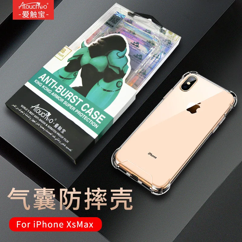 Новый Стиль чехол для телефона подходит iphone x air bag взрывозащищенный | Мобильные