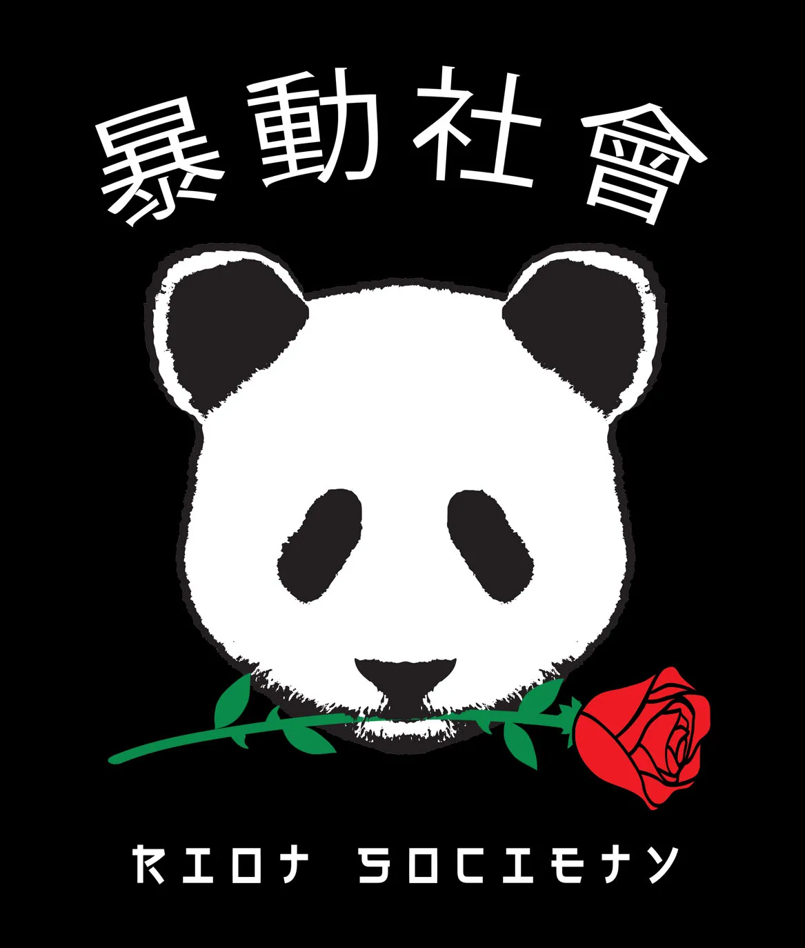 Riot society футболки с коротким рукавом-панда Роза журавль токский цветочный Дракон кои мультфильм футболка Мужская Унисекс Новая мода футболка