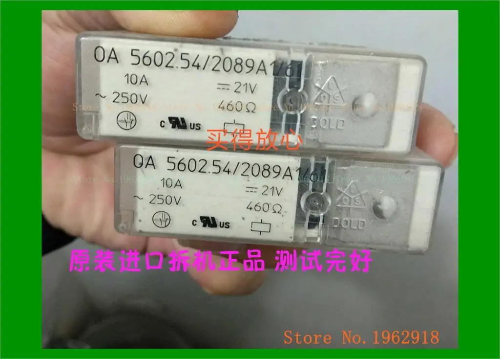 

OA 5602.54/2089A1/61 21V The old