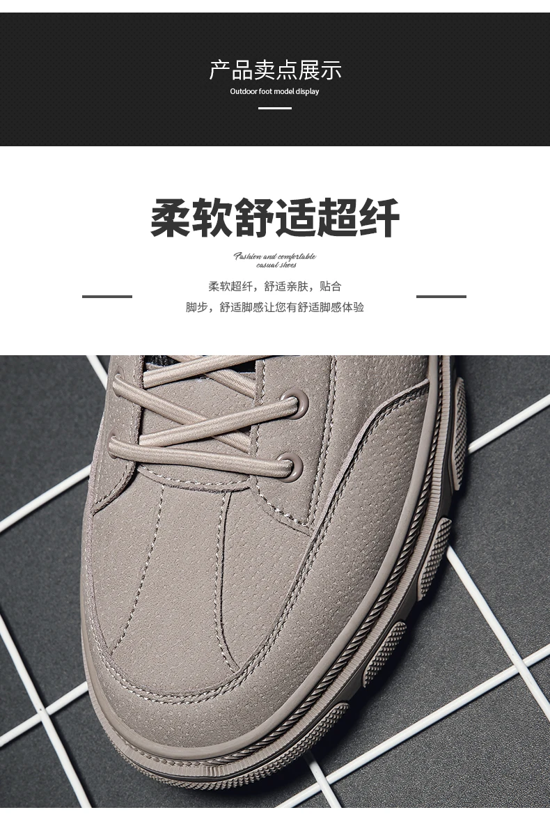 Модные мужские Ботинки martin; Мужская обувь; повседневная обувь; Bottes Pour Hommes; Мужская нескользящая обувь; мужские кроссовки; уличные рабочие ботинки; прогулочные ботинки