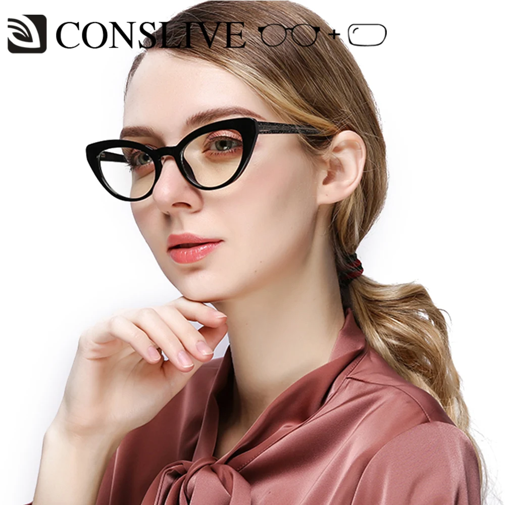 glasses to help with computer eye strain