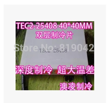

TEC2-25408 40*40mm Thermoelectric Cooler Peltier Module