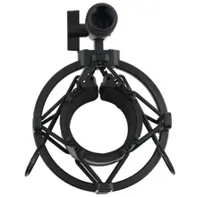 Bestуниверсальные 3 кг переносные нагрузки микрофон Шок крепление Клип держатель стенд Радио Студия звукозаписи Кронштейн черный