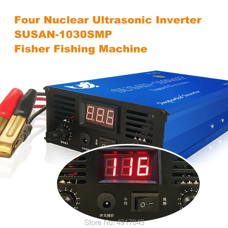 

High-power Ultrasonic Inverter Four Nuclear Power Booster Kit Electric Fisher Fishing Machine Electric Fishing Machine SUSAN1030