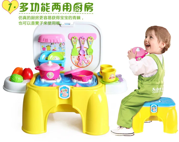 Xiong cheng подлинный продукт игровой дом игрушка набор Yi разборка кухня игрушка мудрость Дети Многофункциональный стул двойного назначения