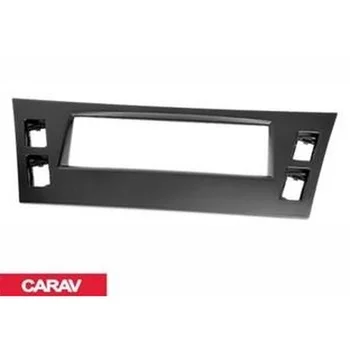 

Frame adapter for JAC 11-362 car plastic decorative radio head unit detachable panel interior fastener auto mounting