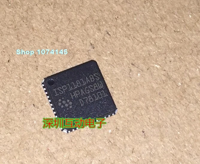 ISP1181ABS QFP-48 | Лампы и освещение