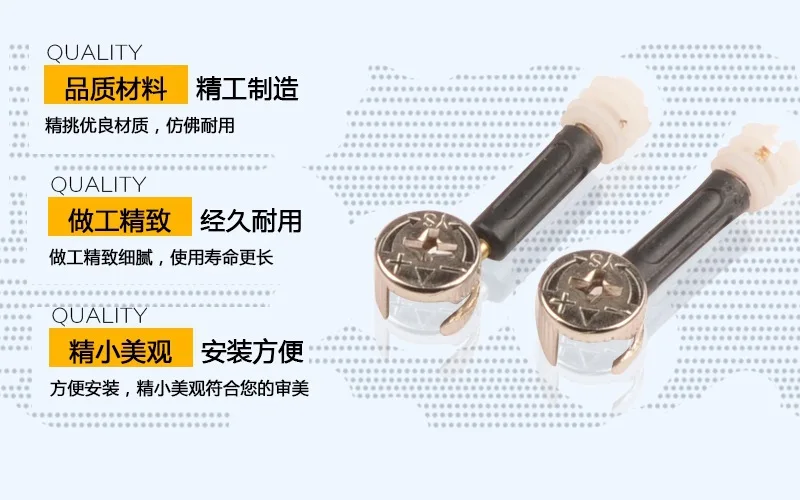 Yisheng аппаратные три-в-одном соединитель-в-Соединительная деталь разборка аксессуары настраиваемая мебель оборудование