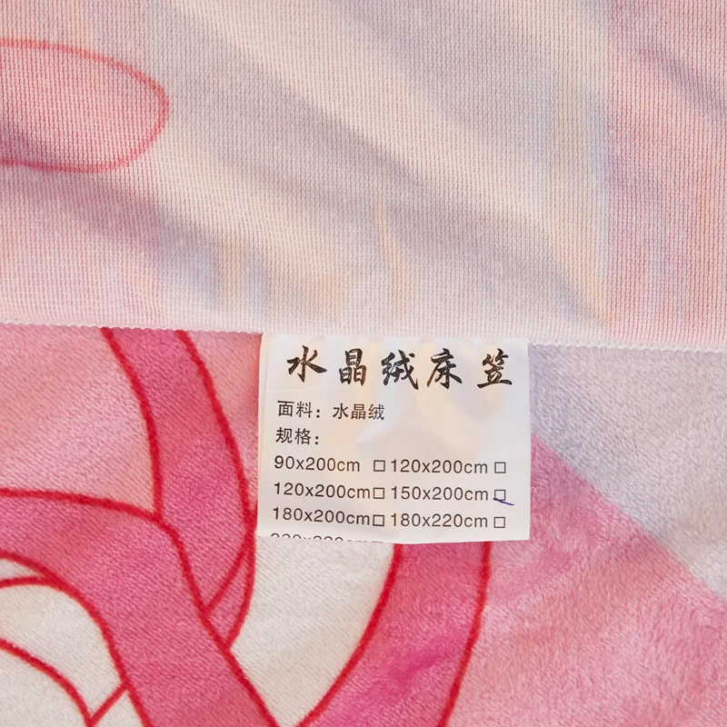 Розовая пантера простыня мягкая теплая фланелевая ткань кристалл Бархат