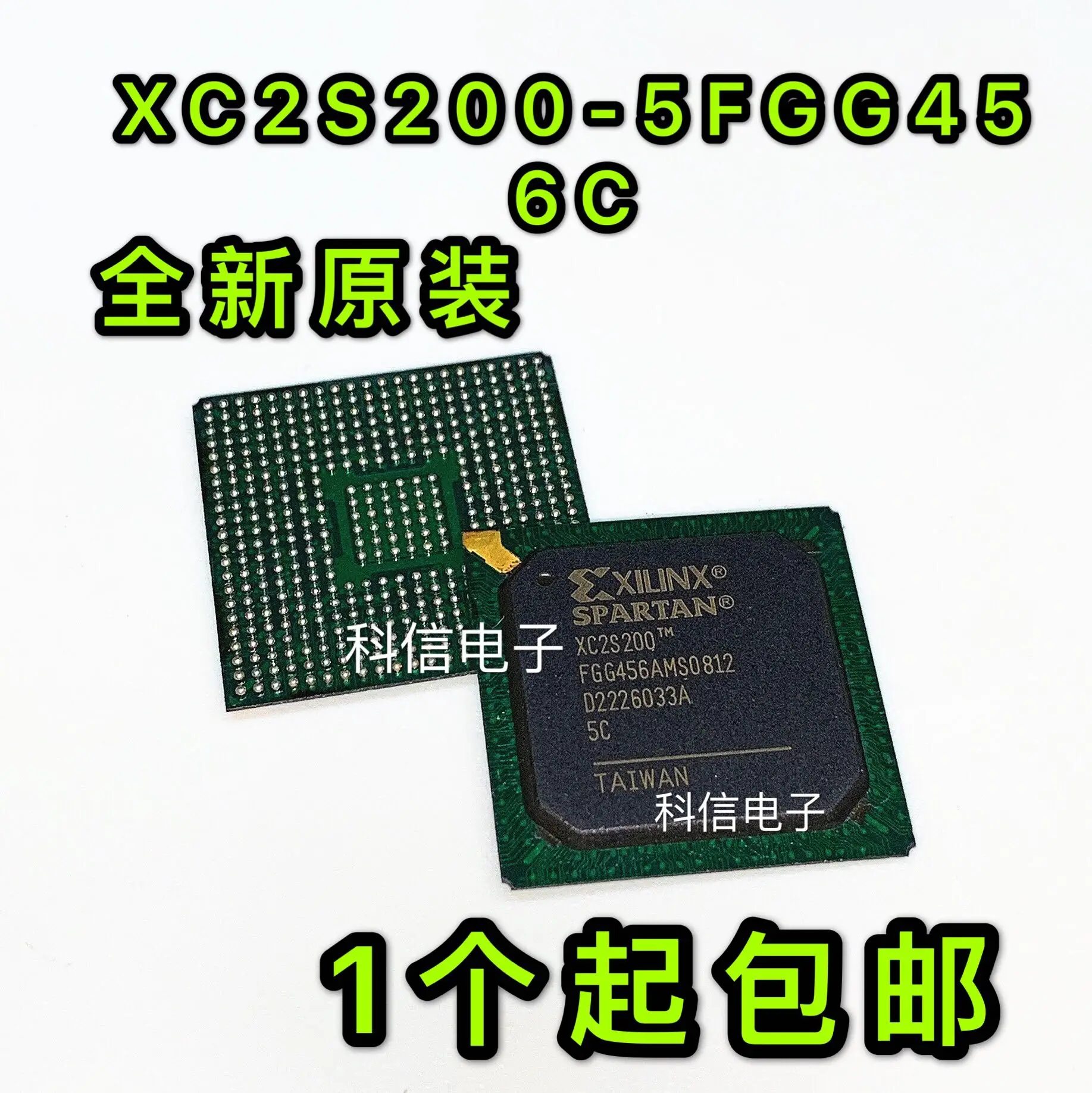 New2piece XC2S200-5FGG456C я XC7A100T-2FGG484I C XC7Z020-2CLG400I E XC6SLX16-2FTG256C XC2S200-5FGG456I XC3S1000-4FTG256I | Электроника