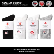 New Classic Polar Bear Socks For Men And Women Couples Tide Brand Tube Socks Japanese Tooling Style Love Basketball Sports Socks