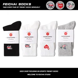 New Classic Polar Bear Socks For Men And Women Couples Tide Brand Tube Socks Japanese Tooling Style Love Basketball Sports Socks