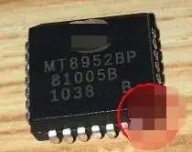 IC новый 100% MT8952BP