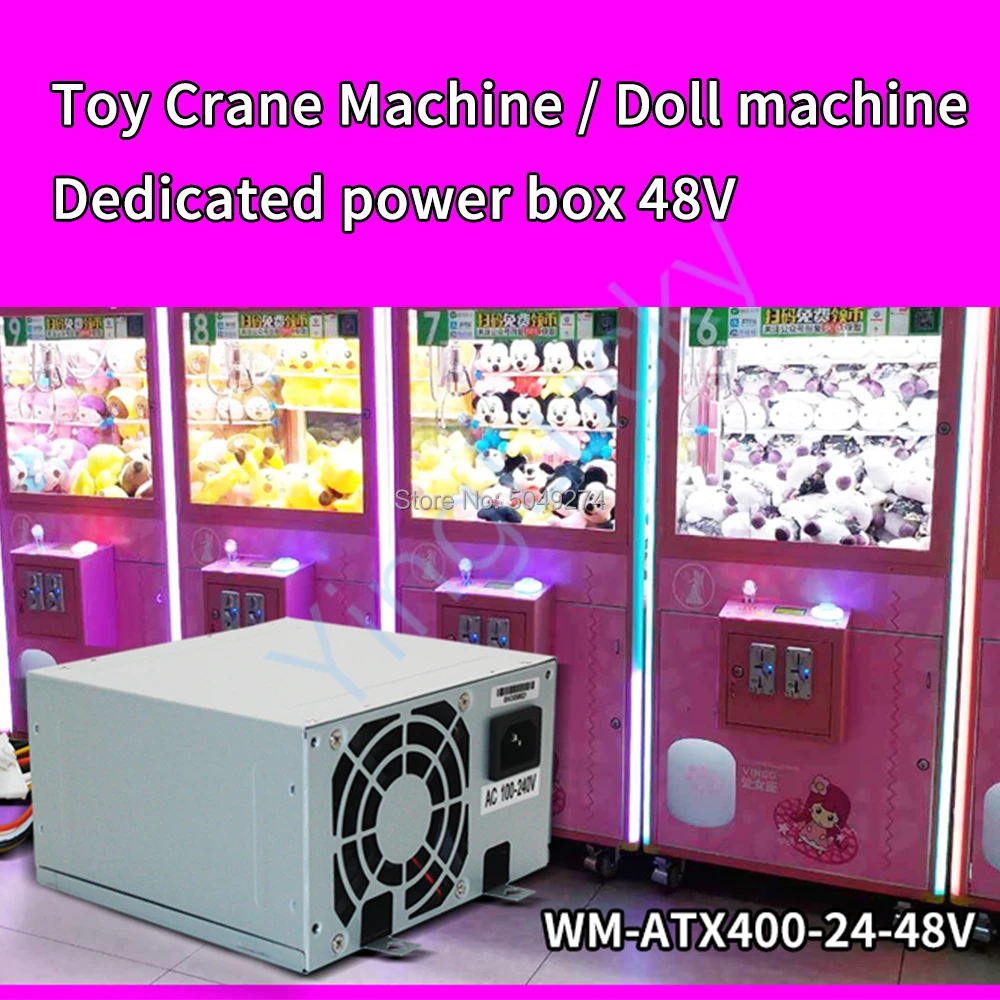Yinglucky Toy Crane Machine Power Box Atx400 220V Doll Machine Power Box Arcade Game Power Switch Support 5V 12V 24V 48V Output