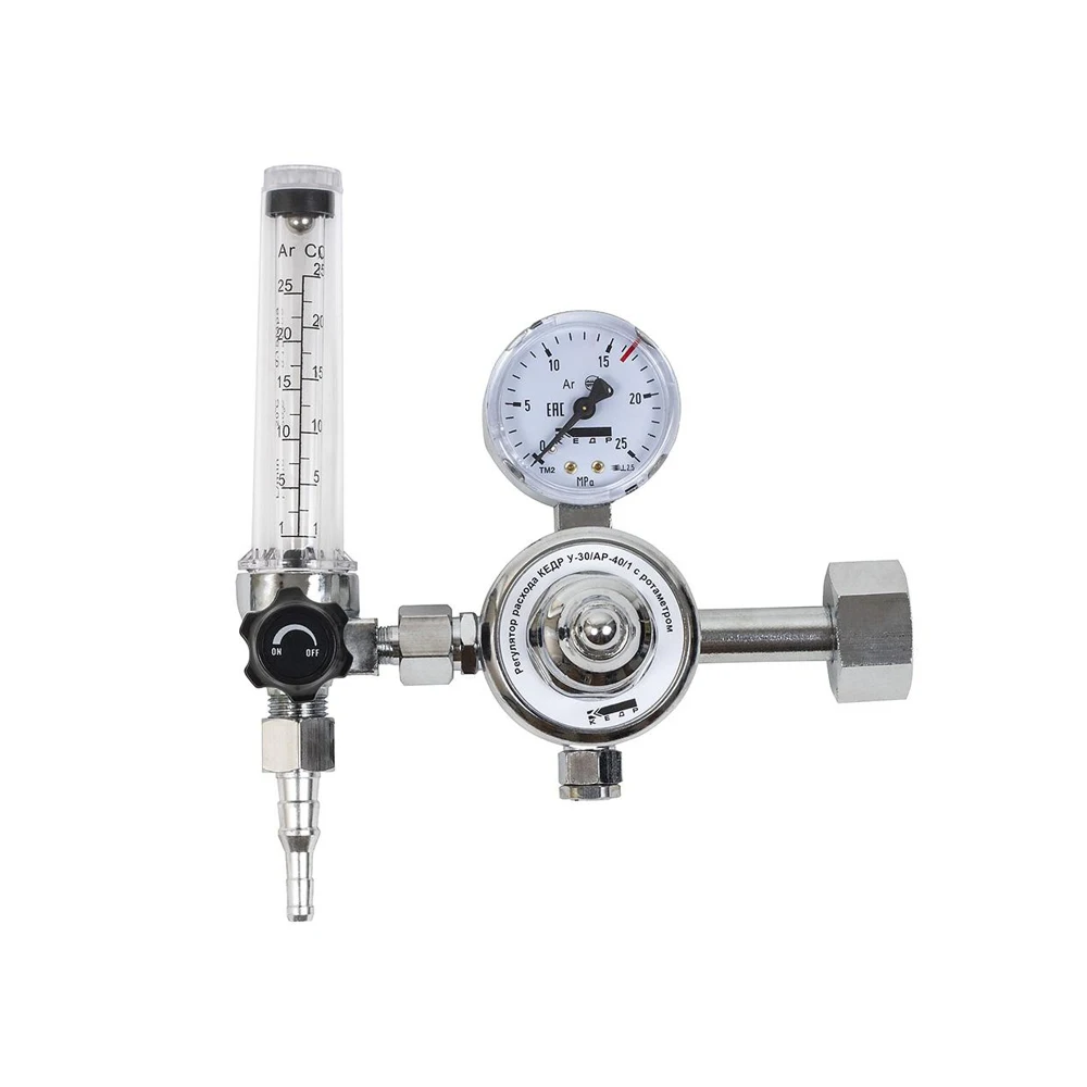 Ар 40 У 30 4дм Купить Москва