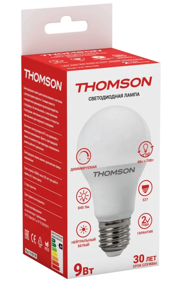 Лампа светодиодная Hiper THOMSON LED A60 9W 840Lm E27 4000K DIMMABLE | Лампы и освещение