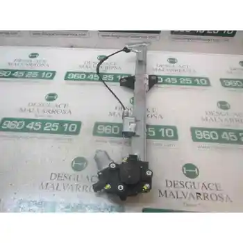 

WINDOW LIFTER FRONT RIGHT Honda Accord SALOON (CU) 2.2 DTEC Cat 6 PINS 12250 [16546723]