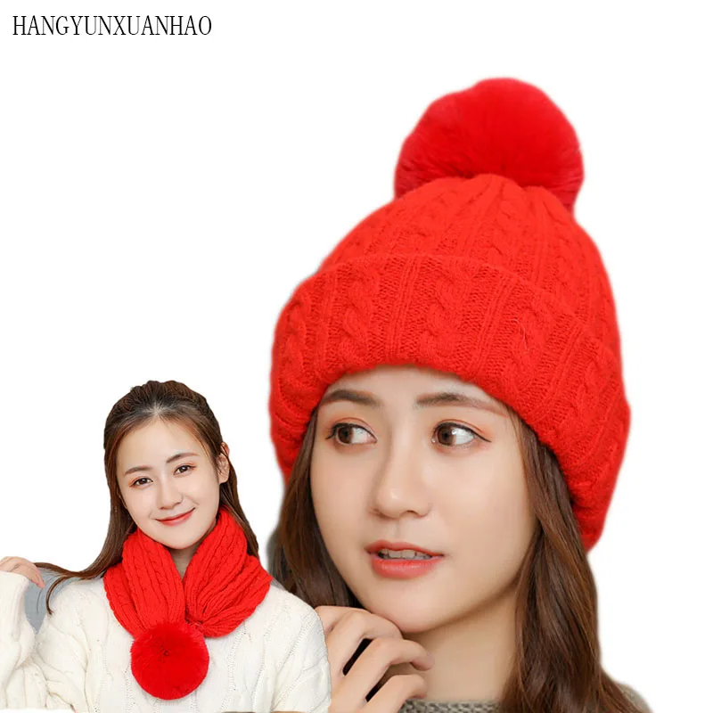 

HANGYUNXUANHAO Womens Winter Elastic Knitted Hat With Cute Fluffy Pompom Ball Dual Purpose Neck Scarf Collar Solid Color Thicken Hats