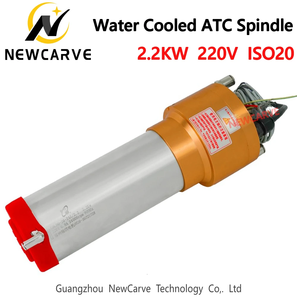 

2.2KW Water Cooled ATC Spindle Motor 220V ISO20 Automatic Tool Change Spindle For Mental Cutting GDL80-20-24Z/2.2 NEWCARVE