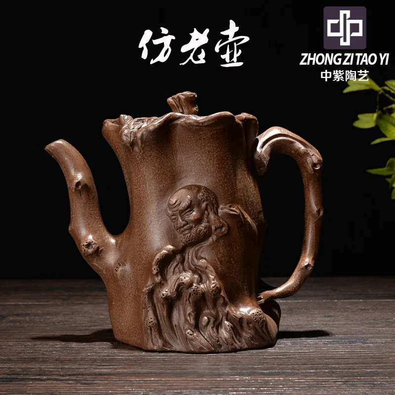 

In Purple Yixing The Qing Dynasty Old Dark-red Enameled Pottery Teapot One Factory The Cultural Revolution Kettle Taiwan