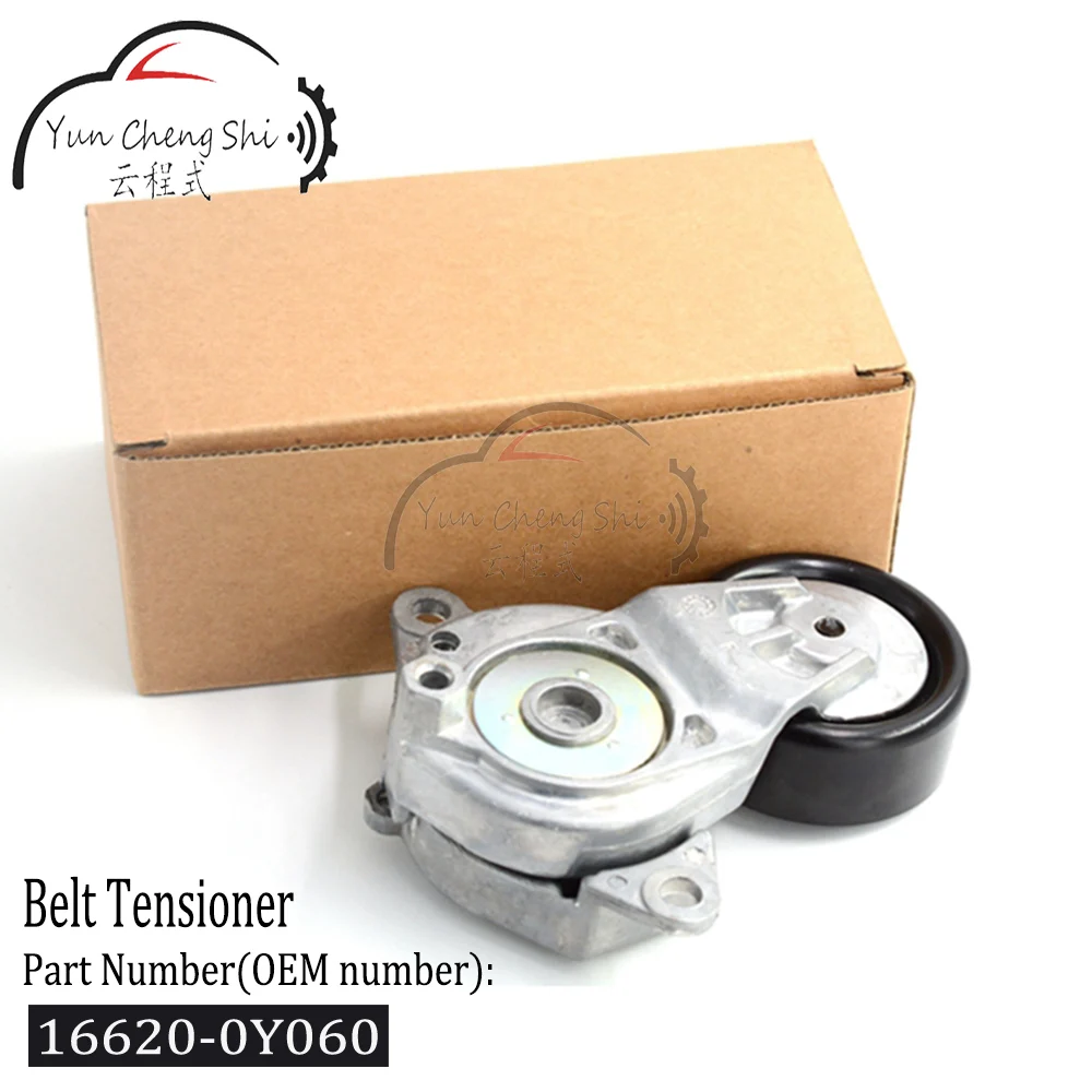 

16620-0Y060 166200Y060 16620 0Y060 Belt Tensioner for Toyota Yaris Sienta Avanza Vios Agya Calya Etios 2013-2016