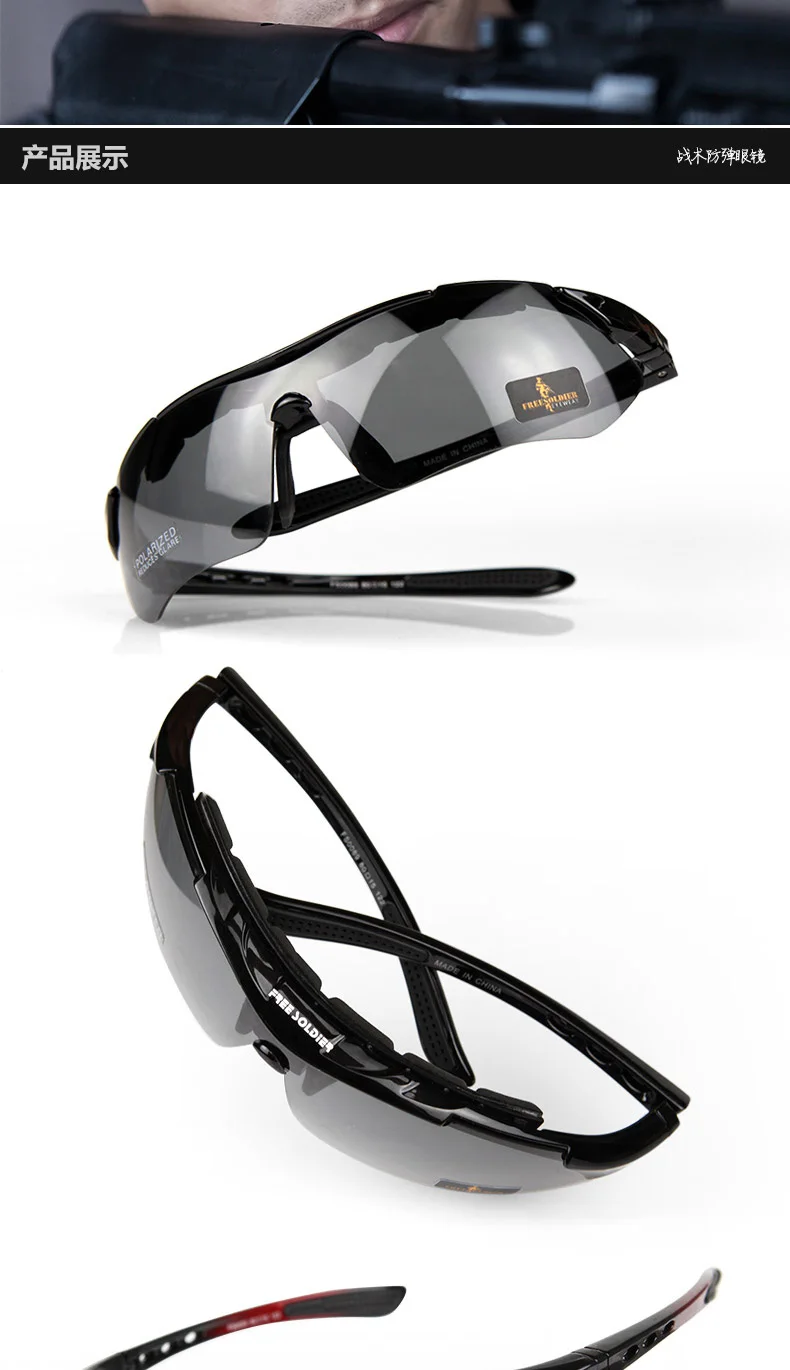 Открытый AutiUA спортивные очки для вождения поляризованные солнцезащитные очки военные тактические ездовые рыболовные очки оправа+ 5 видов линз