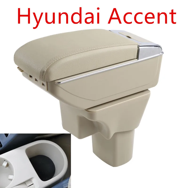 

For Hyundai Accent Armrest Box 2006 2007 2008 2009 2011 +USB+ Double Layer + Light + Free Shipping