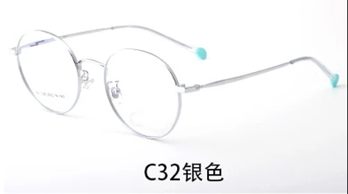 C32 SILVER Очки с широкими золотыми полями, BSXE1228, высокое качество, линзы для близорукости, металлические ретро очки, оправа для мужчин и женщин - Цвет оправы: C32 SILVER