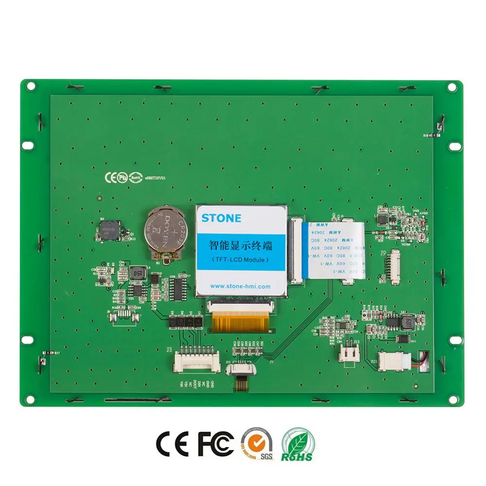 8 дюймов HMI интеллектуальная система дисплея Панель TFT lcd с PCB и RS232 и программным обеспечением для промышленного оборудования