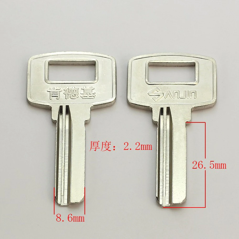 Ключевой Инструмент B395 дома заготовки ключей для двери слесарные принадлежности болванки ключей 20 шт./лот