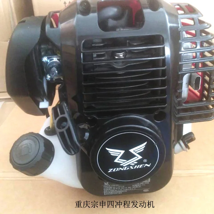 Grass Trimmer Tools 4T Gasoline Engine Zongshen 4 Stroke Lawn Mower