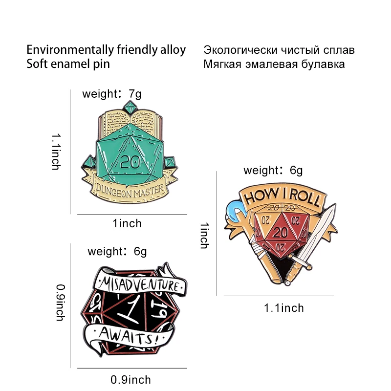Подземелья и Драконы булавка игральные кости DND эмаль булавки фехтовальщик маг настольная игра matel Броши рубашка сумка нагрудные булавки значки ювелирные изделия подарок