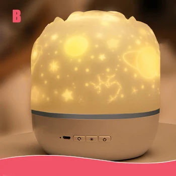 

Star Night Light Projector with 360 Degree Rotating Multifunctional Projector Lamp for Birthday Gift