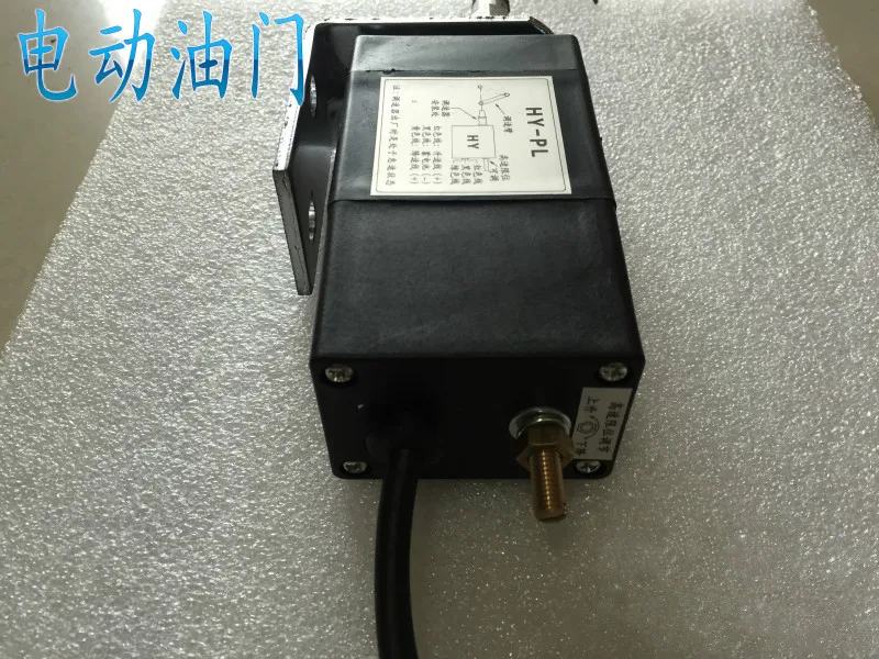 12 V/24 V Дизель-генератор регулятор дроссельной заслонки Hy-pl Электрический дроссельной заслонкой устройство замедленного Hy-герметизирующая ptfe-лента
