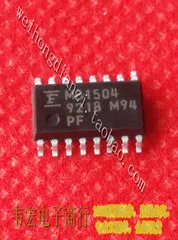 MB1504 SOP16 новая ручка